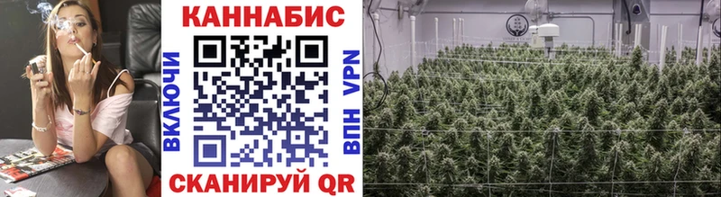 Купить наркотики цена Белебей Cocaine  A-PVP  НБОМе  ГАШИШ  Каннабис 