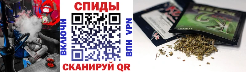 даркнет сайт  Белебей  Бутират 99% 