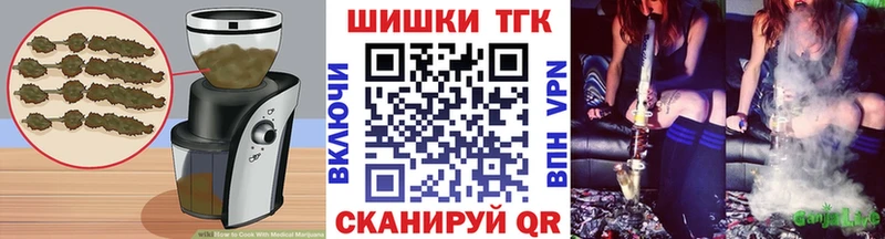 сколько стоит  Белебей  hydra маркетплейс  Еда ТГК конопля 