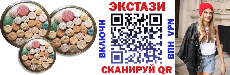 закладки  Белебей  Экстази бентли 