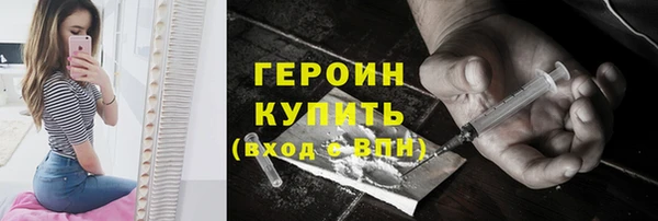 прущий лед Аркадак
