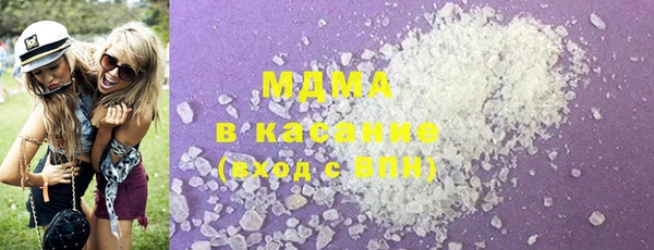 стафф Арсеньев