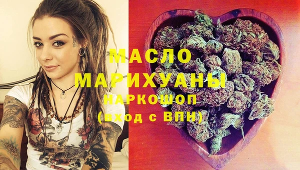 стафф Арсеньев