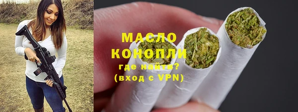 стафф Арсеньев