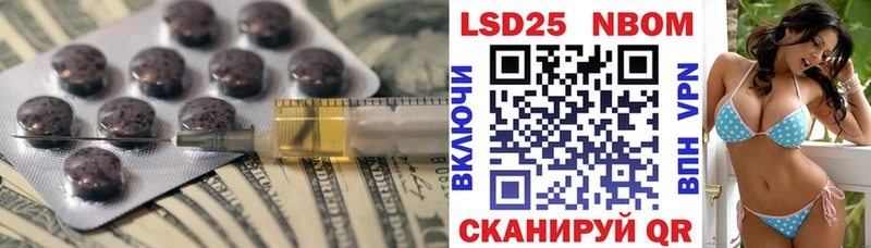 LSD-25 экстази кислота  дарк нет официальный сайт  Белебей 